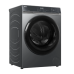 HWF85KB1 Haier 8.5 KG 300 Series Front Load Washer 
